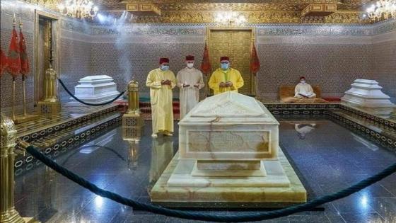 جلالة الملك يترحم على روح جلالة المغفور له الملك محمد الخامس