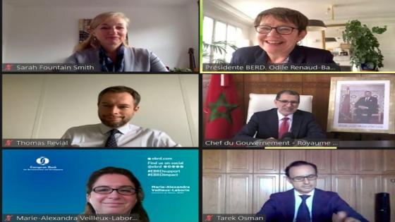 العثماني يجري مباحثات مع رئيسة البنك الأوروبي لإعادة الإعمار والتنمية