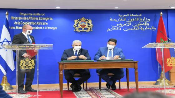 المغرب وإسرائيل يوقعان إتفاقيات مشتركة في 3 مجالات