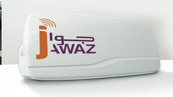 الأداء عن بعد “جواز” الحل الأمثل للإستيعاب الآمن لحركة المرور المرتفعة