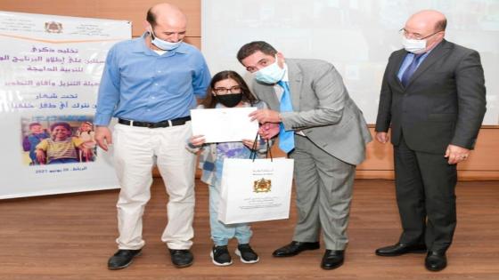 وزارة أمزازي تقدم حصيلة السنة الثانية من تنزيل البرنامج الوطني للتربية الدامجة لفائدة الأطفال في وضعية إعاقة