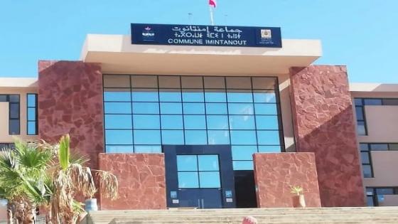 محكمة الإستئناف الإدارية بمراكش تصدر حكما برفض عزل رئيس جماعة إمنتانوت
