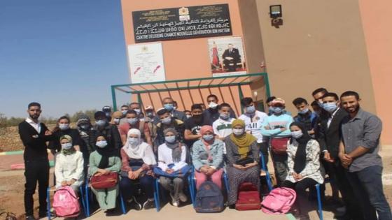 إمنتانوت… إعطاء الإنطلاقة الفعلية لمدرسة الفرصة الثانية الجيل الجديد