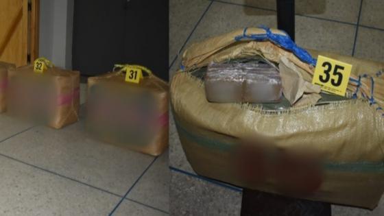 أمن الحسيمة يتمكن من حجز 150 كيلوغراما من مخدر الشيرا.