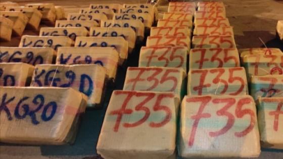 الشرطة القضائية بالناظور تحقق في محاولة للتهريب الدولي للمخدرات 