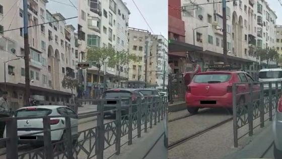 فيديو السياقة في مكان ممنوع يطيح بعدد من السائقين بالدار البيضاء