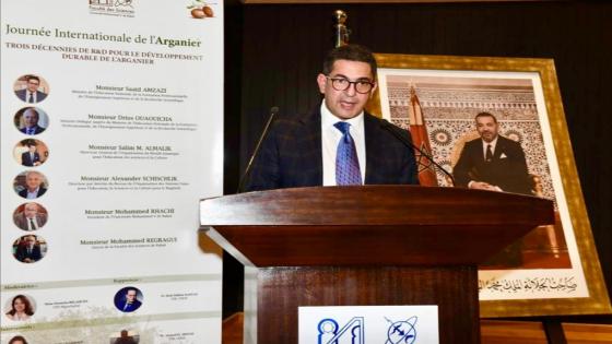 أمزازي يترأس الحفل المنظم بمناسبة اليوم الدولي لشجرة أركان