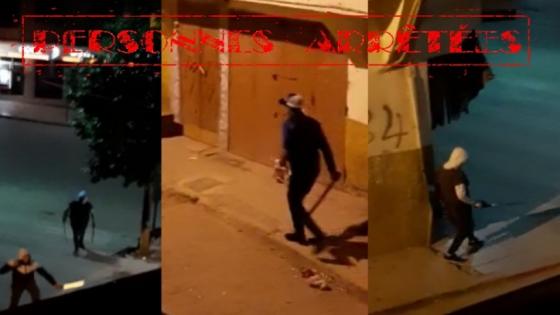 إحداث الفوضى بالشارع العام وحمل أسلحة بيضاء يورط شخصين بالحاجب