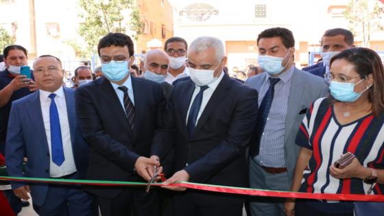 تعزيز العرض الصحي بمركز مرجعي للصحة الإنجابية بإقليم الرحامنة