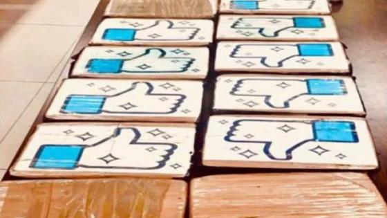 أمن ميناء طنجة المتوسط يحجز مايفوق 22 كيلوغراما من الكوكايين