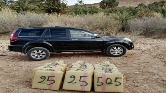 أمن الرشيدية يوقف أربعيني ويحجز 500 كيلوغراما من مخدر الشيرا