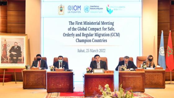 رئيس الجمعية العامة للأمم المتحدة يؤكد أن المغرب يضطلع بدور ريادي راسخ في مجال الهجرة