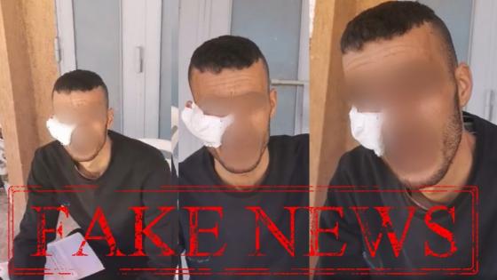 ولاية أمن بني ملال تتفاعل مع مقطع فيديو ينقل مزاعم شخص حول تعرضه لإعتداء