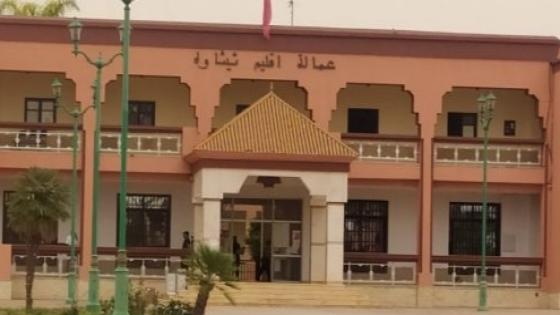 شيشاوة: لائحة تنقيلات رجال السلطة بالإقليم بلغت 60 المائة