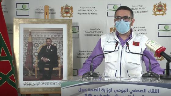 معاد لمرابط… تسجيل 217 حالة شفاء و 42 حالة إصابة جديدة بفيروس "كورونا" بالمغرب خلال 24 ساعة