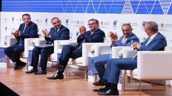 بن جرير.. إنطلاق أشغال الدورة الثانية لليوم الوطني للصناعة