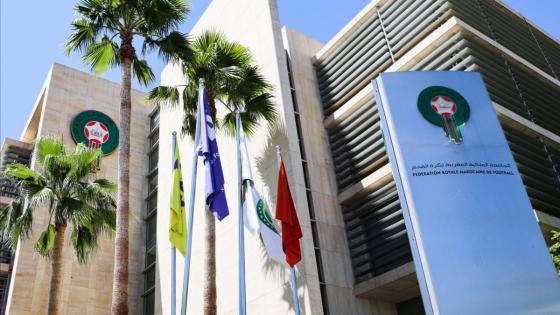 الجامعة تدين الأحداث الهمجية التي عرفتها المباراة النهائية لكأس العرب للناشئين بالجزائر