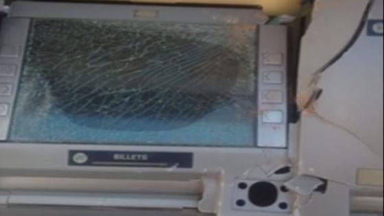 إمنتانوت: تخريب شباك أتوماتيكي لوكالة بنكية يعطل مصالح الزبناء