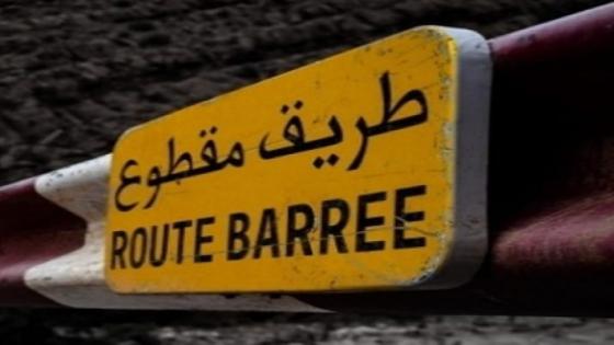 إنقطاع مؤقت لحركة السير على الطريق الوطنية رقم 13 بميدلت الريش