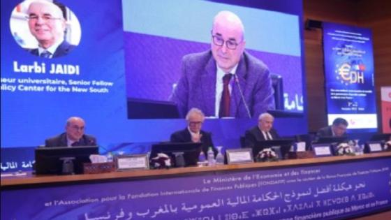 الرباط.. إختتام أشغال الدورة 16 من المناظرة الدولية للمالية العمومية