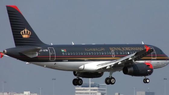 الخطوط الأردنية تستأنف رحلاتها إلى حلب