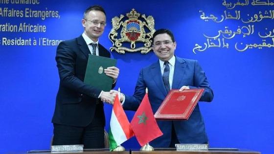 هنغاريا تدعم تعزيز الشراكة الإستراتيجية بين المغرب والإتحاد الأوروبي