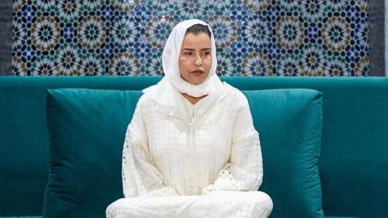 الأميرة للا مريم تترأس حفلا دينيا إحياء لذكرى وفاة المغفور له الملك الحسن الثاني