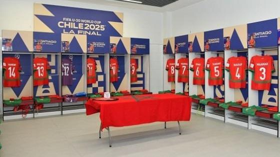 وهبي يعلن عن تشكيلة “منتخب U20” أمام الأرجنتين