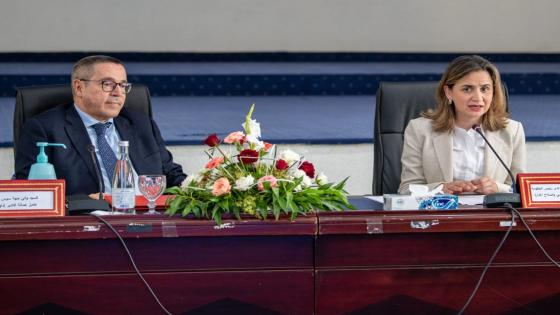 غيثة مزور تعقد لقاءً تشاورياً مع المواطنات والمواطنين بجهة سوس ماسة