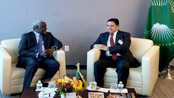 بوريطة يتباحث بنيويورك مع رئيس مفوضية الإتحاد الإفريقي