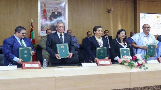 ثلاث إتفاقيات إستراتيجية لتعزيز الإبتكار والطاقات المتجددة بالداخلة