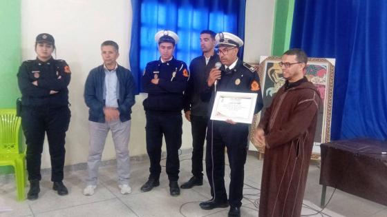 إمنتانوت: أمن المفوضية ينظم ندوة تحسيسية على المواطنة لفائدة تلاميذ مدرسة إمام الدين