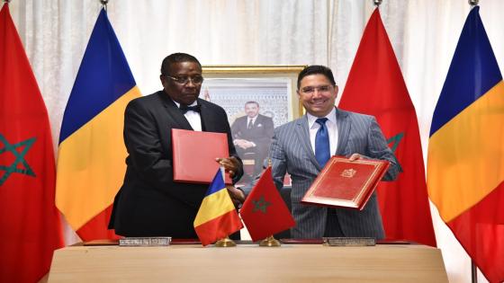 المغرب وتشاد يتفقان على مواصلة تعزيز شراكتهما الثنائية في جميع المجالات