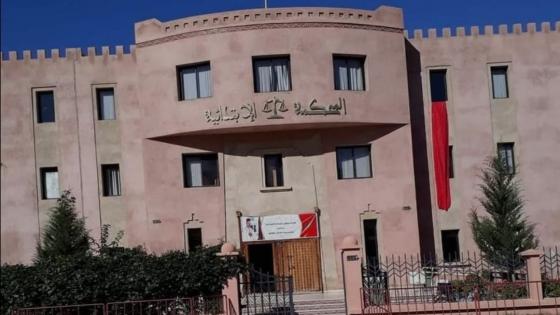 إمنتانوت: تأجيل محاكمة متهمين بالتزوير في شواهد تهم الأراضي السلالية بجماعة مجاط