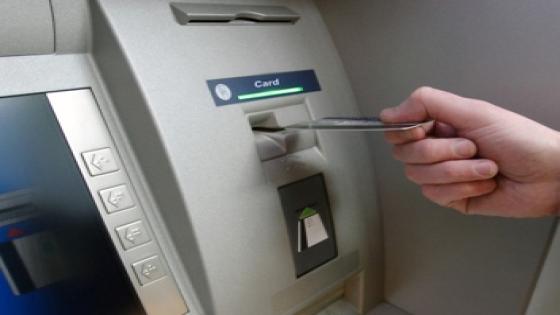 الأمن يوقف 18 متورطا في قرصنة المعطيات البنكية وإستعمالها