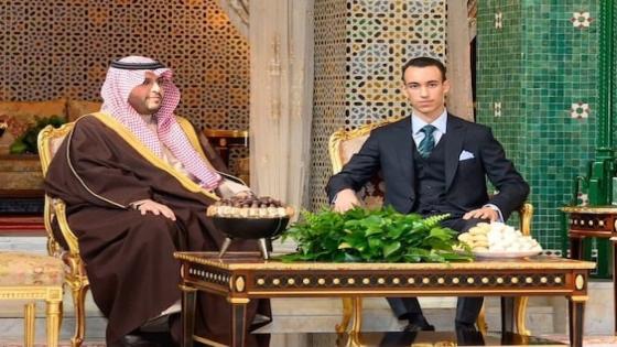 الأمير مولاي الحسن يستقبل الأمير تركي بن محمد بن فهد بن عبد العزيز