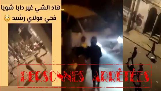 ولاية أمن الدار البيضاء توضح حقيقة فيديو متداول على تطبيقات التراسل الفوري