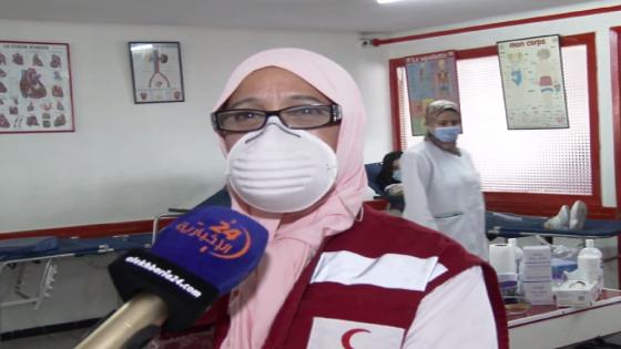 حملة للتبرع بالدم بمركز تكوين المسعفين الهلال الأحمر المغربي أنفا