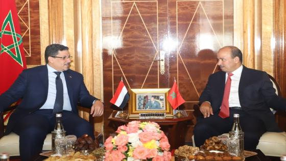 النعم ميارة يتباحث مع وزير الخارجية وشؤون المغتربين اليمني