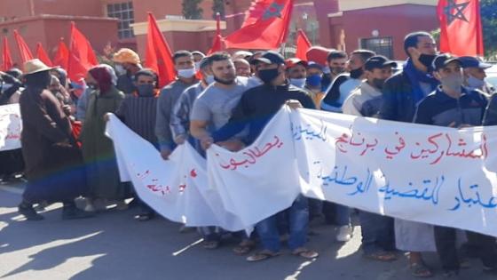 شيشاوة: عامل الإقليم ينجح في رفع الإحتجاج بجماعة سيدي المختار