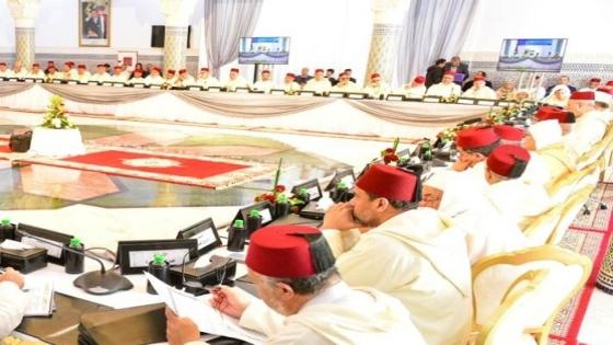 الرباط.. إنطلاق أشغال الدورة العادية الـ31 للمجلس العلمي الأعلى