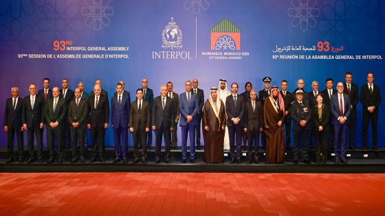 مراكش تستضيف الدورة الـ93 للأنتربول بحضور قادة الشرطة العالميين