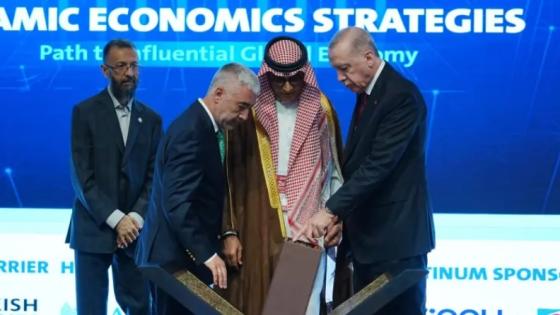 إسطنبول.. إنطلاق فعاليات القمة العالمية الثانية للإقتصاد الإسلامي