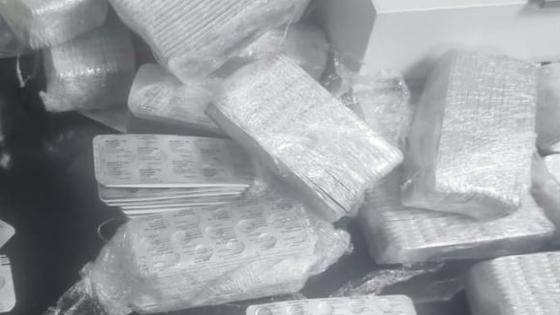 ميناء طنجة المتوسط.. إحباط محاولة للتهريب 12 ألف قرص طبي مخدر من نوع “Rivotril”
