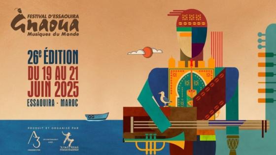 الصويرة.. إنطلاق فعاليات الدورة 26 لمهرجان كناوة