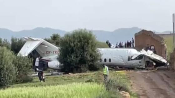 فتح تحقيق تقني إثر حادث طائرة تابعة لشركة إير أوسيان بفاس