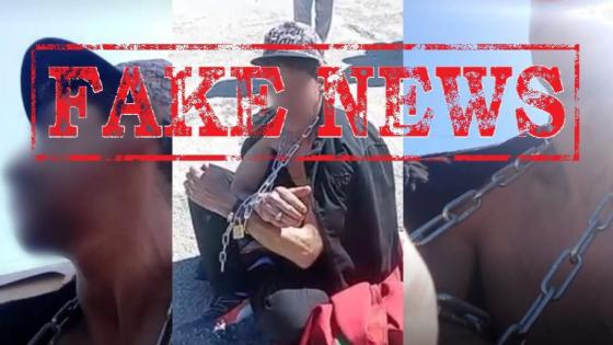 بعد جدل فيديو متداول.. ولاية أمن فاس تكشف حقيقة قضية سرقة وتؤكد نجاعة تدخلها