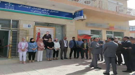 إفتتاح وكالة للصندوق الوطني للضمان الإجتماعي بإمنتانوت