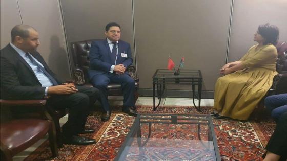 بوريطة يجري مباحثات في نيويورك مع نظيرته الليبية