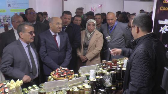 المنتوجات المجالية رافعة للتنمية الإقتصادية والإجتماعية بجهة درعة تافيلالت